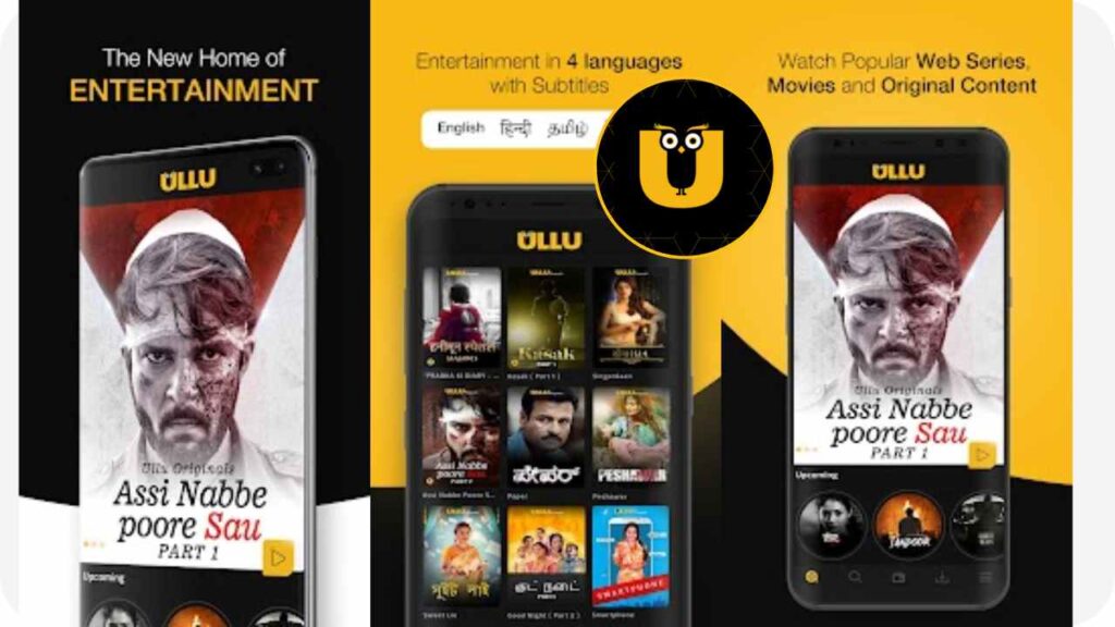 Ullu Mod APK Download 2023