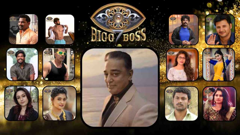 Bigg Boss Tamil Season 7 Starting Dates Contestants List With Photos Auditions 